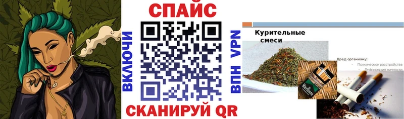 БУТИРАТ оксана  Купить где  Мглин 