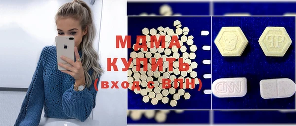 ECSTASY Няндома