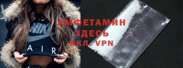 винт Новодвинск