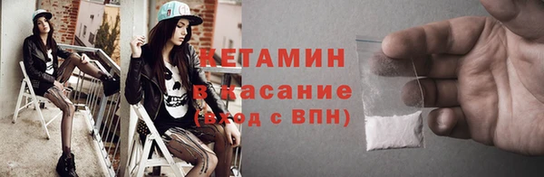 МДПВ Нягань