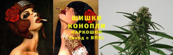 кокаин колумбия Нязепетровск