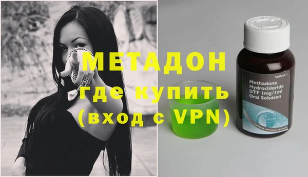 кокаин колумбия Нязепетровск