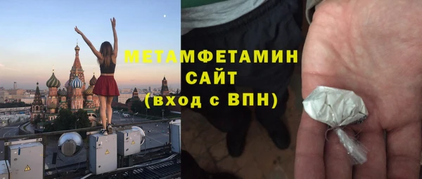 винт Новодвинск