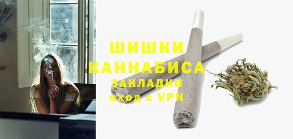 MDMA Новокубанск