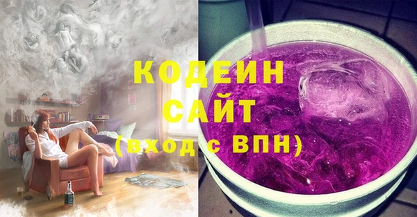 винт Новодвинск