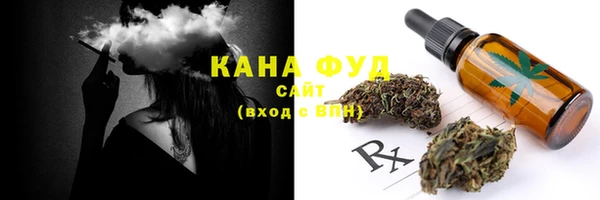 MDMA Новокубанск