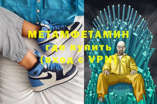 кокаин колумбия Нязепетровск