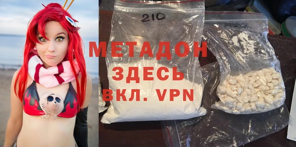 винт Новодвинск
