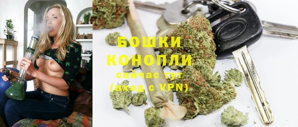 кокаин Новозыбков