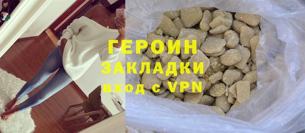 МДПВ Нягань