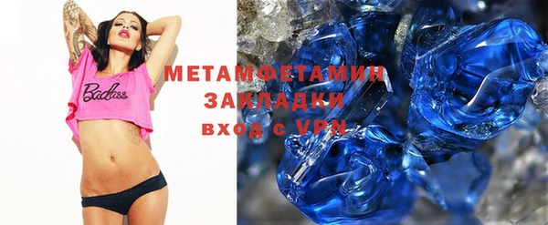 ECSTASY Няндома
