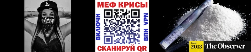 Купить где  Мглин  МЕФ 4 MMC 