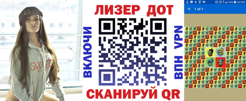 Наркотические марки 1,8мг Мглин